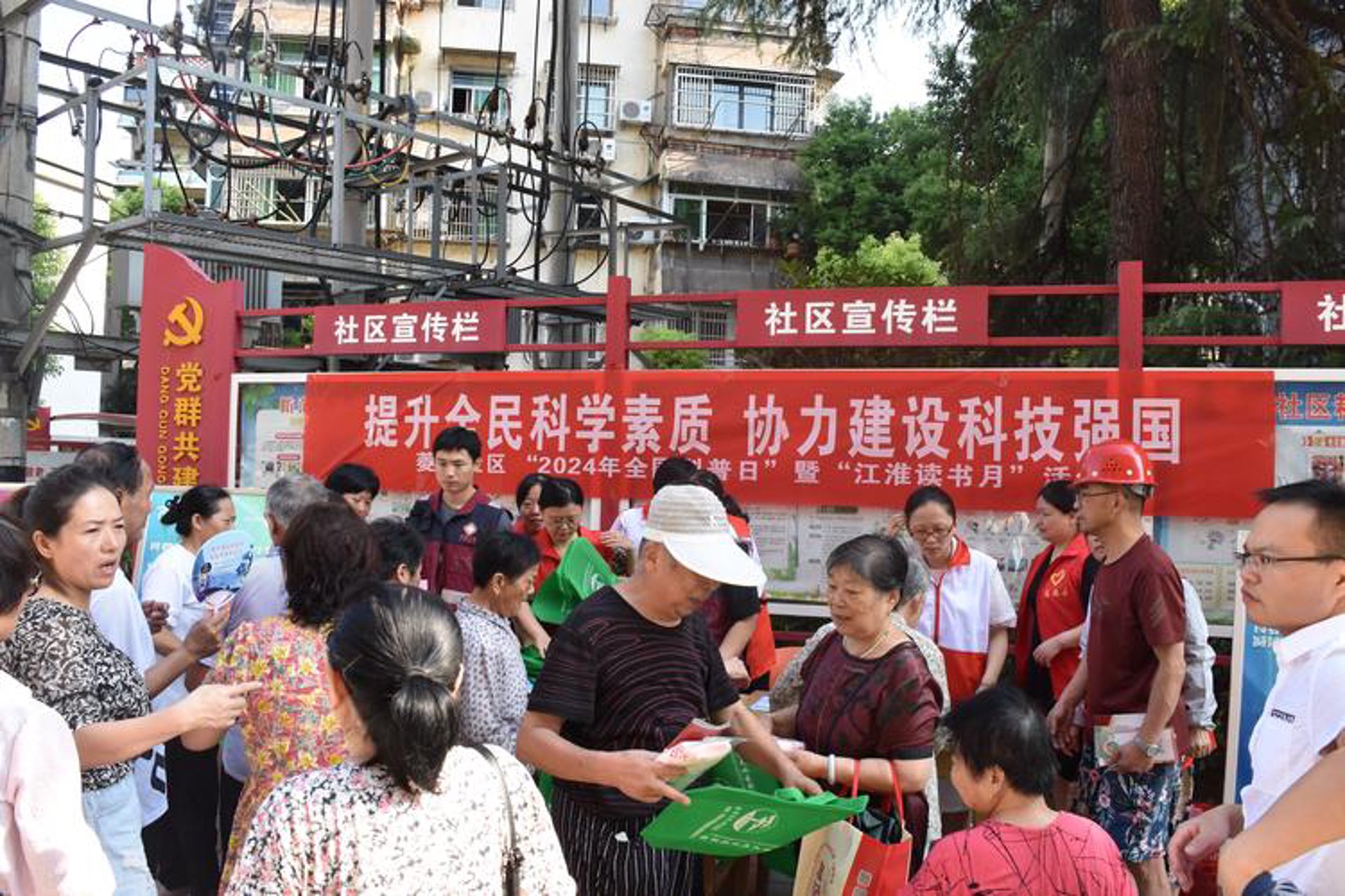 思讯教育科技
