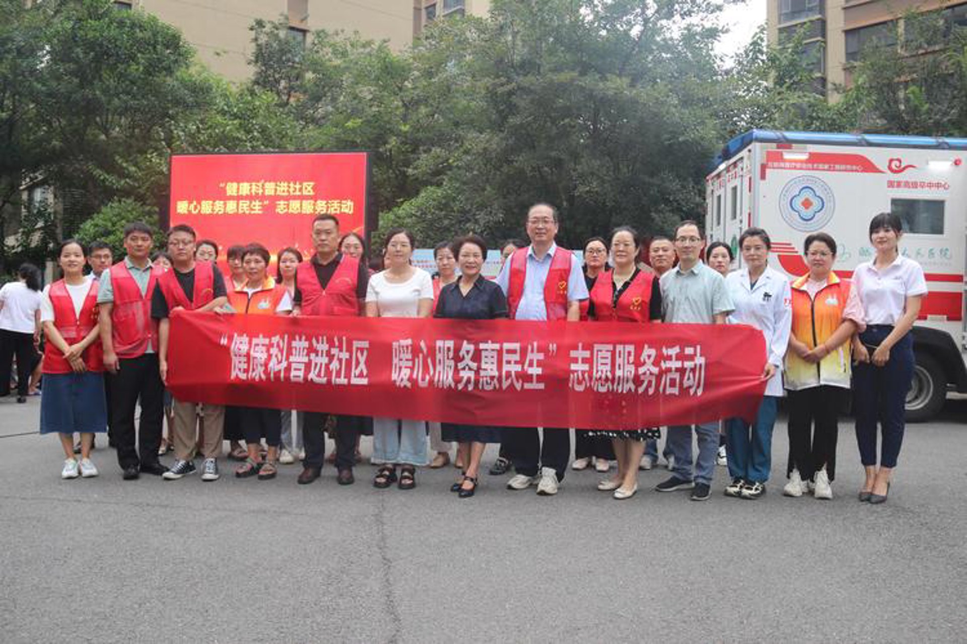 思讯教育科技